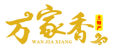 網(wǎng)絡(luò)經(jīng)濟(jì)主體信息