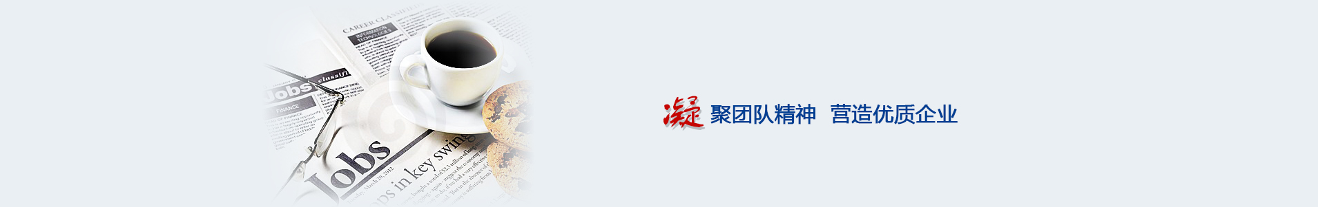 湖北宜都中機環(huán)保工程有限公司 -m.valleynapaautocare.com
